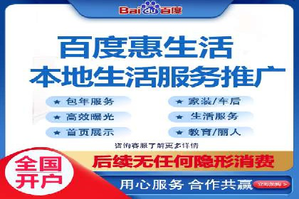 SEM优化策略：实战案例解析