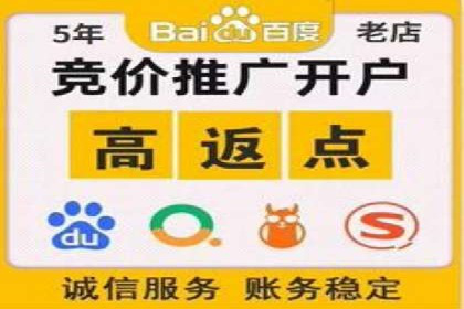案例解析：百度运营推广如何助力企业实现品牌升级