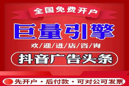 案例分析：如何通过竞价推广公司实现业绩翻倍