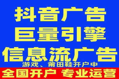 百度竞价推广运营的预算分配：看这里！