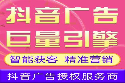 信息流广告投放技巧分享：以百度案例为例